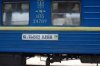 В поезде "Львов-Киев" нашли гранату, часть пассажиров эвакуировали