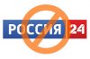 В Одесской области продолжает вещать российское ТВ