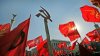 Коммунистам запретили проводить марш в центре Киева