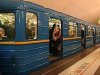 В киевском метро 4 мая будут предусмотрены дополнительные составы