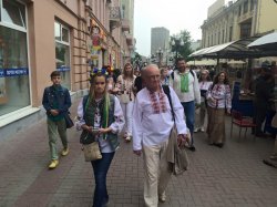 В центре Москвы прошел марш вышиванок
