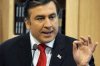 Саакашвили намерен уволить 24 из 27 глав районов в Одессе