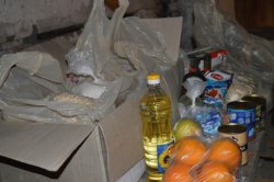 Где в Луганске можно получить гуманитарную и финансовую помощь