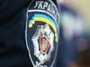 В Одессе заработает крымская милиция 