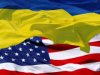 США пообещали поддержку Саакашвили и его команде