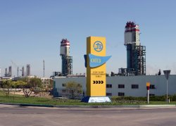 Одесский припортовый завод хотят продать всего за 500 миллионов