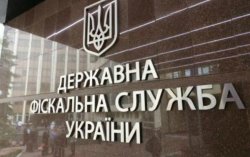 Луганская область направила в сводный бюджет Украины 3 млрд. 189 млн. грн. налогов и сборов