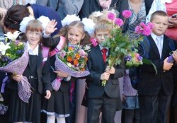 Более 5 тыс. детей-переселенцев из Крыма пошли в украинские школы