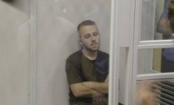 Суд арестовал на два месяца метателя гранаты у Рады
