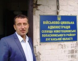 В Луганской области глава ВГА Сергей Шакун организовал бизнес на обездоленных?