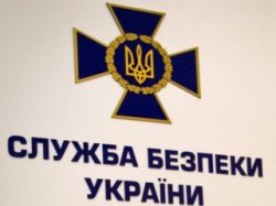 СБУ задержала в Одесской области группу про-российских диверсантов