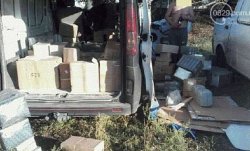Под Мариуполем перехватили авто с контрабандой на 155 тыс грн