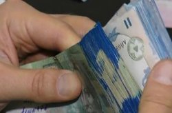 СБУ в Одессе перекрыла канал легализации похищенных террористами «ЛНР» денег из банковских хранилищ