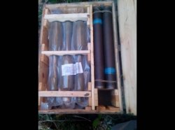 В Марьинке нашли тайник с 24 выстрелами к противотанковому гранатомету