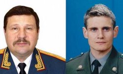 Разведка установила личности высшего командирского состава ВС РФ, которые несут ответственность за войну в Донбассе