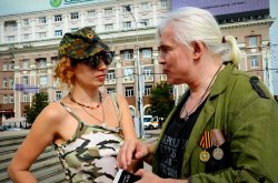 Заславская в Харькове: Реакция украинцев в социальных сетях