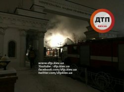 В Киеве произошел пожар на территории МАУП