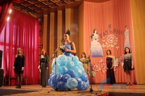 «Маразм крепчал»: в Луганске провели конкурс красоты «Я-Татьяна» (фото)