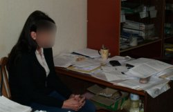 На Луганщине налоговик требовала 10 тыс. грн за выдачу свидетельства плательщика налога