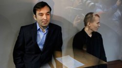 Защита российских террористов Александра Александрова и Евгения Ерофеева не будет обжаловать приговор