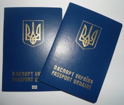Делегации террористов путешествуют в ЕС по украинским загранпаспортам