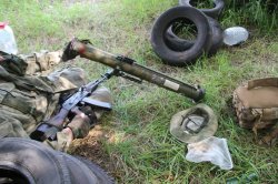 В штабе АТО показали захваченный у боевиков огнемет ВС РФ