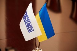 ОБСЕ: Россия пытается ввести в заблуждение переговорщиков в Минске