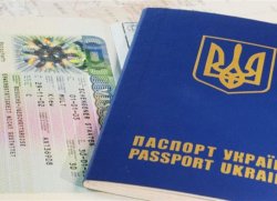 Порядок оформления согласия родителей на выезд ребенка из Украины за границу