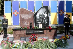 В столице установили мемориал погибшим в зоне АТО нацгвардейцам