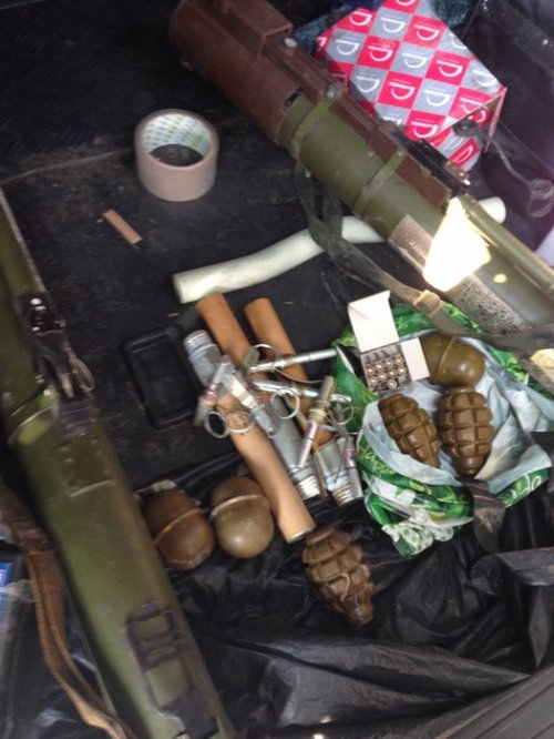 СБУ пресекла вывоз гранатометов и гранат из зоны АТО