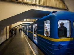 13 сентября в Киеве перекроют центральные станции метро во время футбольного матча