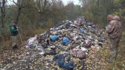 Львовский мусор нашли в заповеднике в Чернобыльской зоне