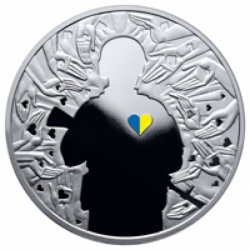 НБУ посвятил монету волонтерам
