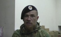 В Донецке убит «Моторола»