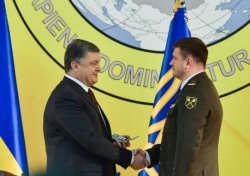 Порошенко представил нового главного разведчика Украины