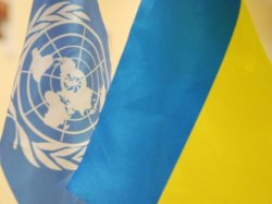 Комитет Генассамблеи ООН одобрил резолюцию по оккупированному украинскому Крыму