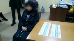На Харьковщине педагог интерната продавала ученицу за $10 тысяч