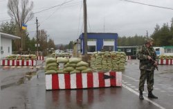 В Луганской области открыли КПВВ в Золотое в сторону оккупированных районов