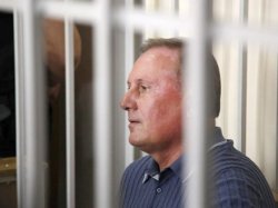 Суд оставил Ефремова под арестом до 22 января
