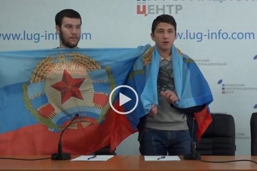 Луганским «ультрасам», похищенным боевиками ЛНР, грозит до 20 лет тюрьмы 
