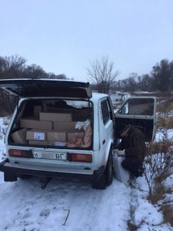 «Фантом» Луганщины задержал более 800 кг продуктов питания в серой зоне