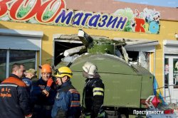 В Николаеве бензовоз ВСУ въехал в зоомагазин, есть погибшие 