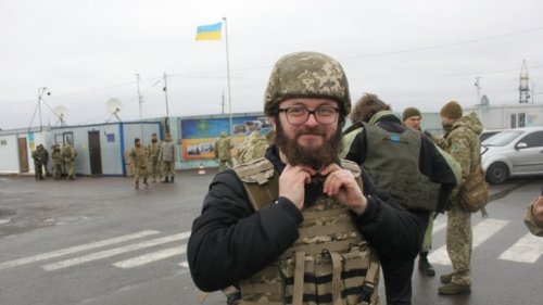 Дзідзьо сыграл на передовой для украинских пограничников