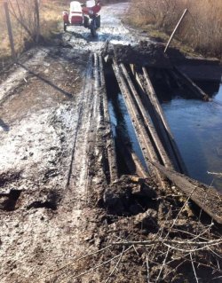 ДРГ боевиков на Луганщине подорвала мост