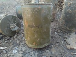 Возле Сватово нашли шесть противопехотных выпрыгивающих мин