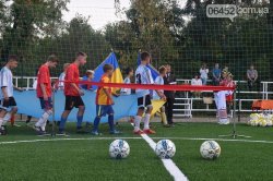 В Северодонецке ФФУ открыла футбольную площадку 