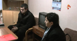  ФСБ показала задержанных украинских пограничников