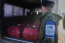 «ЛНР»: Украинская сторона передала тела двух погибших в боях 2014 года
