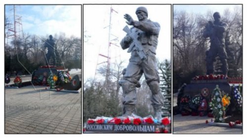 В Луганске и Сирии нашли одинаковые памятники наемникам «Вагнера»
