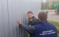 В Киеве директора госпредприятия задержали на взятке 